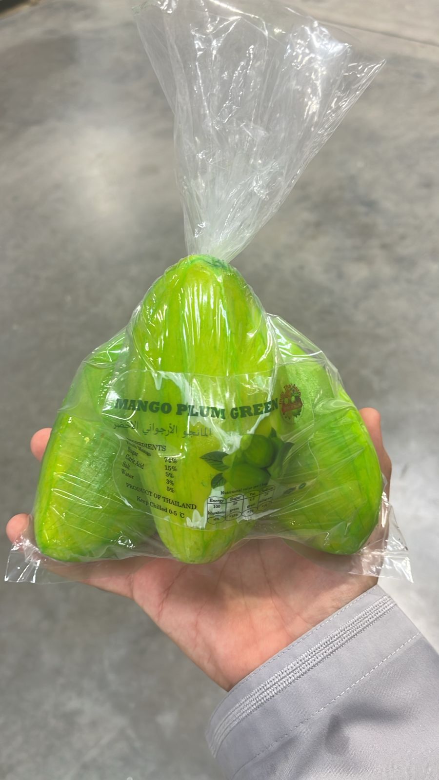 Mango Green/ Thailand مانجو اخضر/ تايلاندي