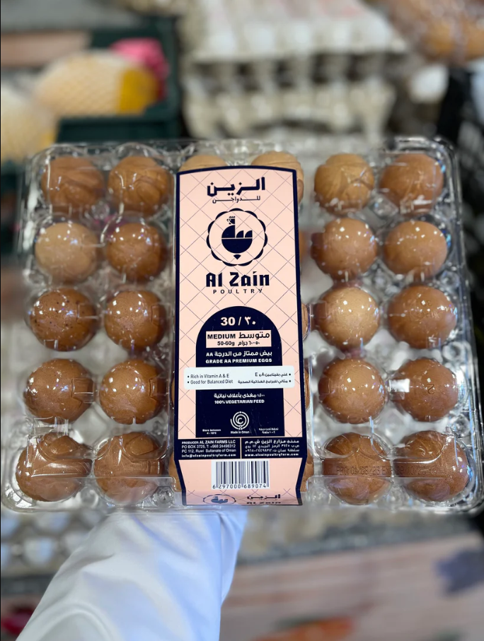 Eggs AL ZAIN (1*30) بيض الزين