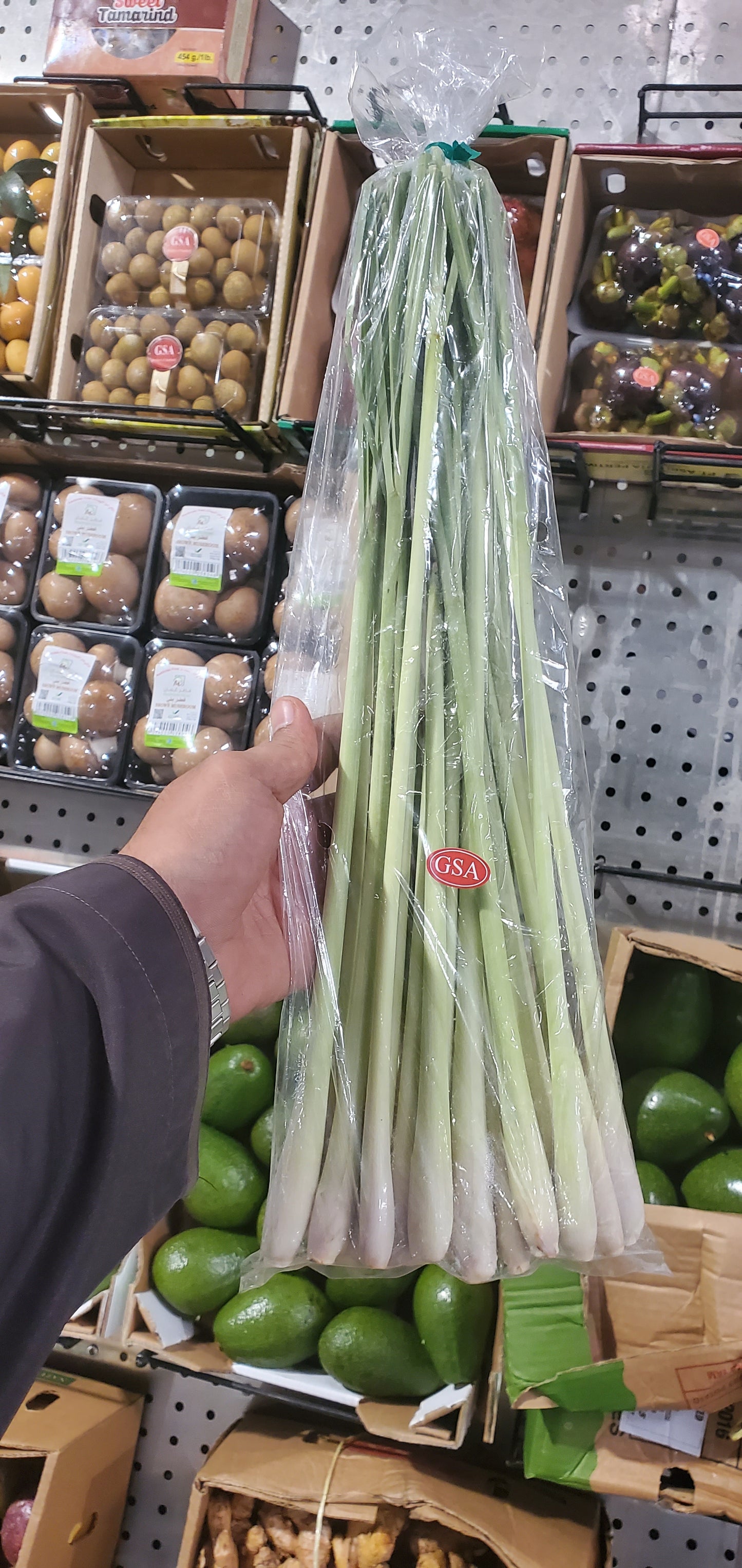 Lemon grass ليمون تايلندي