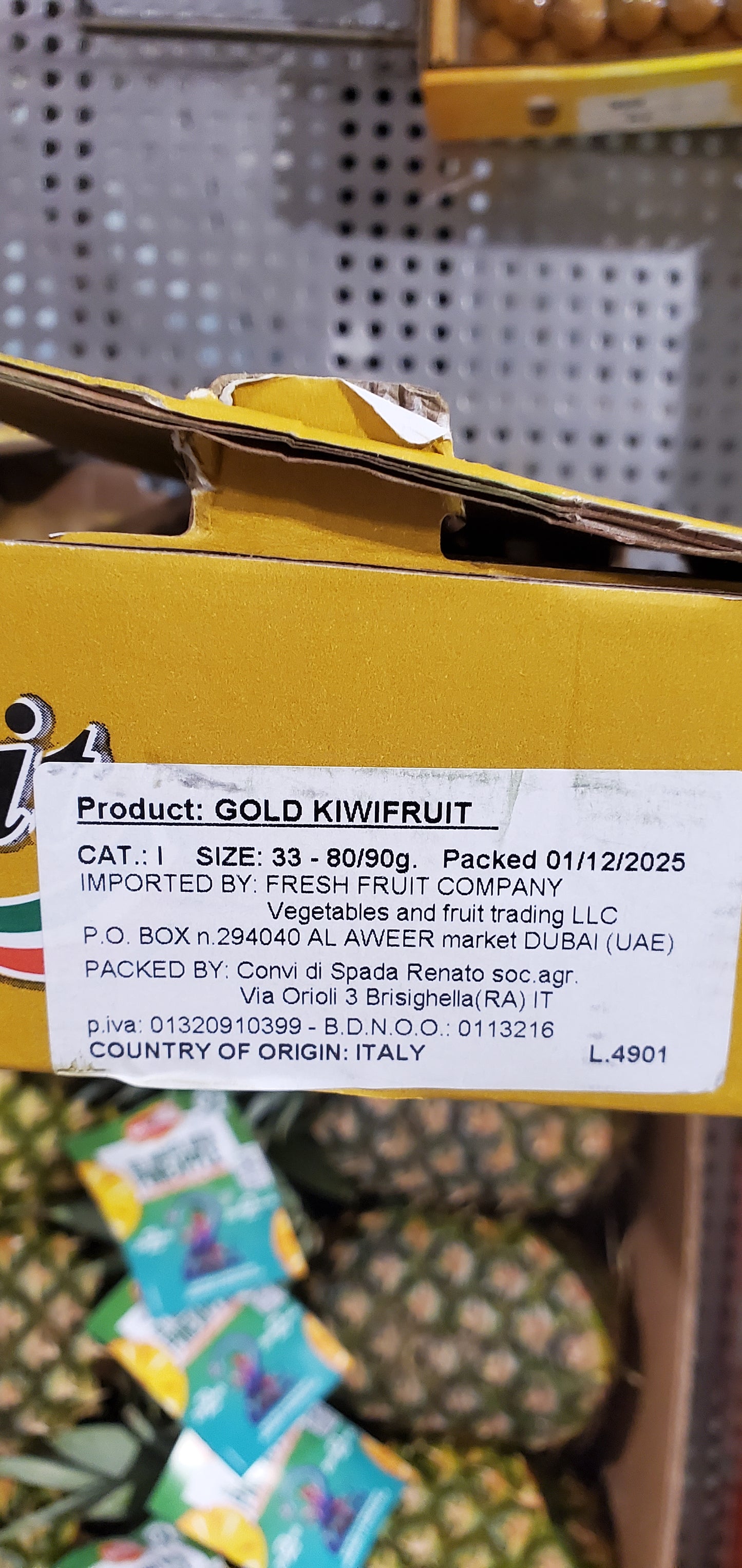 Golden Kiwi/ Italy 2.8kg كيوي ذهبي/ ايطاليا