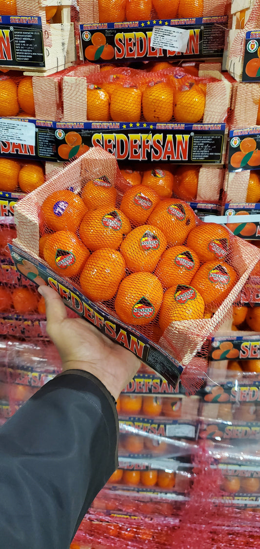 Mandarin (Turkey)/ basket 2kg سنتره تركية سلة