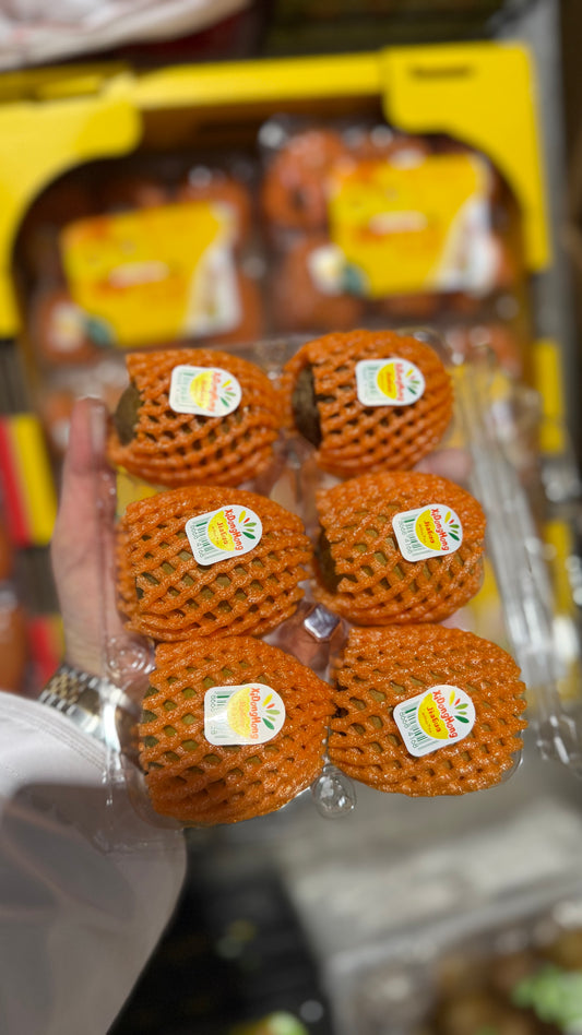 Kiwi Yellow/ China (1*12) كيوي اصفر صيني