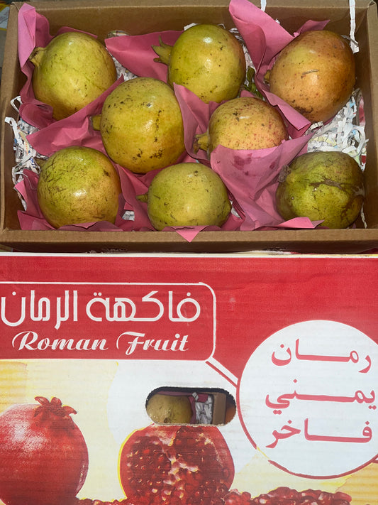Pomegranate Yemen box رمان يمني كرتون⁩