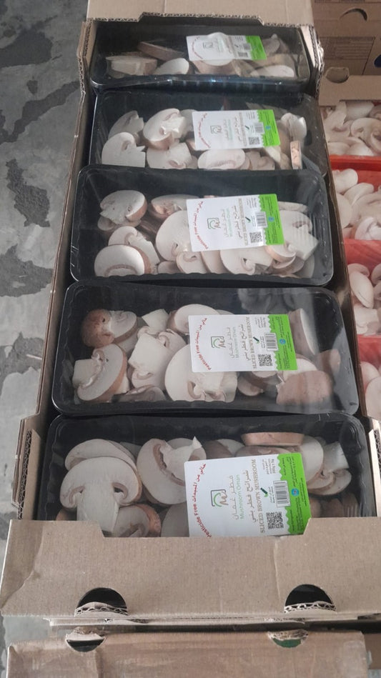 Mushroom Slice Brown 2kg مشروم بني شرائح