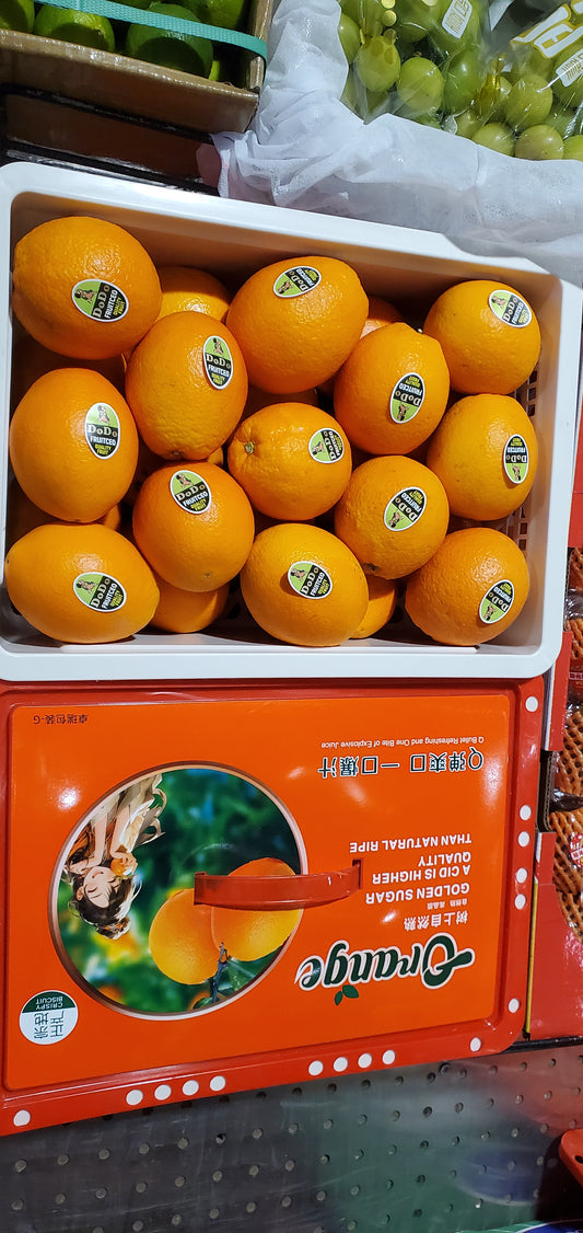 Orange navel/ China  7kg برتقال نافال صيني