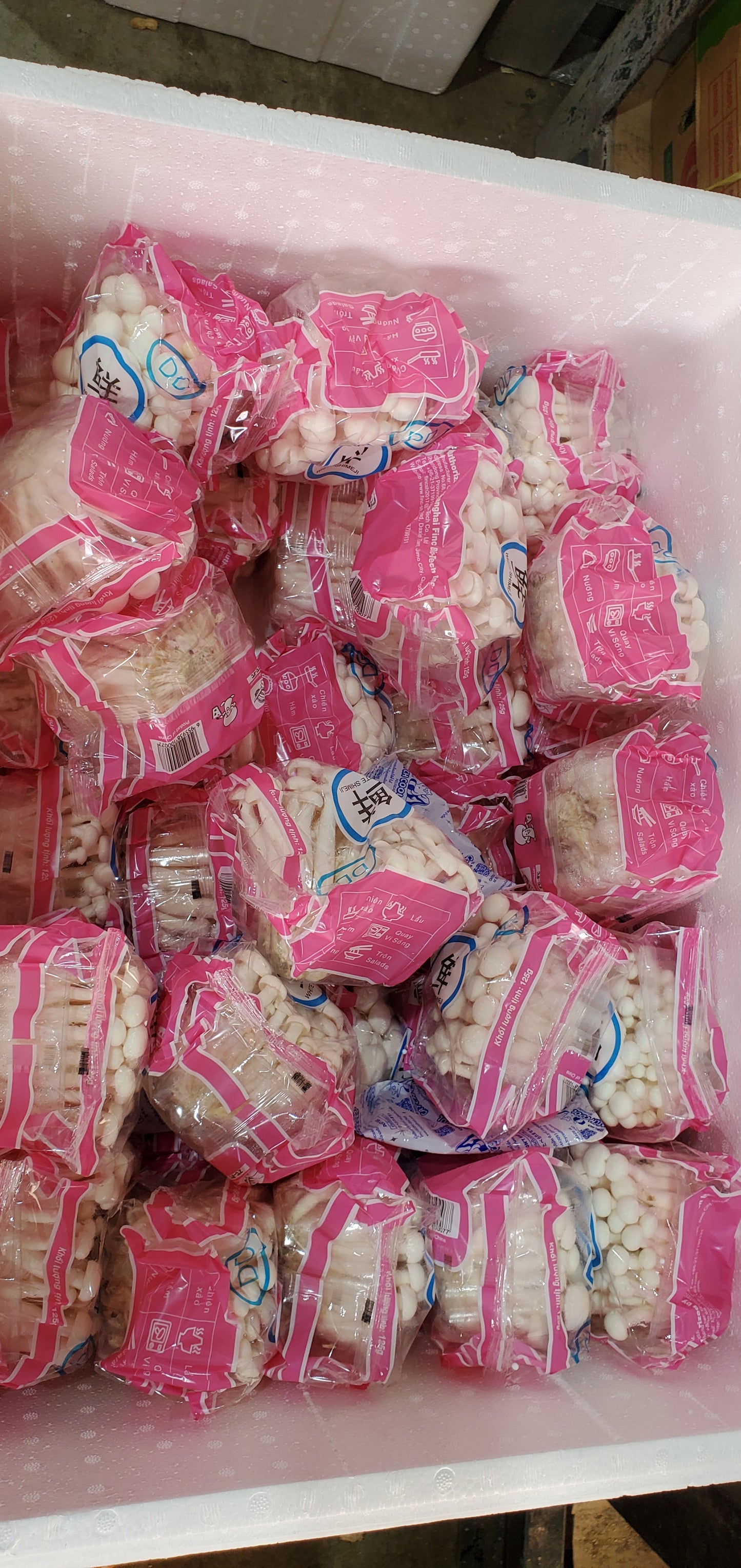 بيبي مشروم ابيض تايلاندي/ Baby Mushroom White Thailand