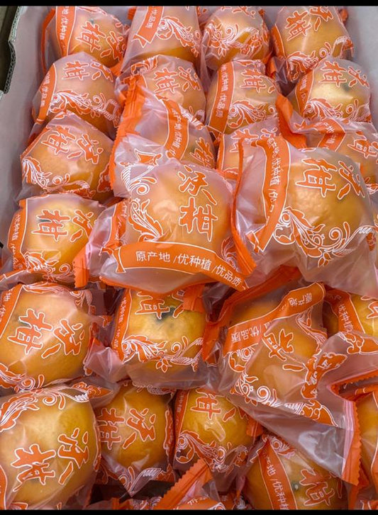 Mandarin (China)/ pct 9kg كرتون سنترة الصين (باكيت)